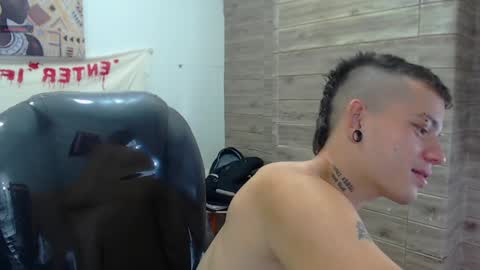 R E N E  online show from 12/11/24, 04:28