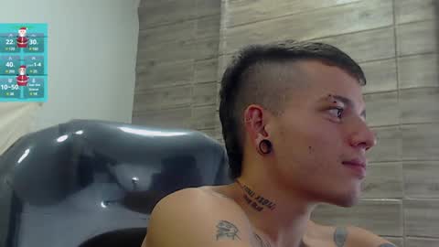 R E N E  online show from 12/13/24, 01:33