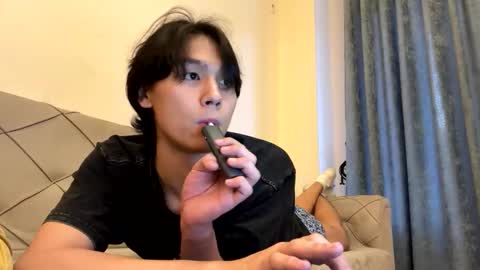 Aiqo online show from 11/06/25, 01:45