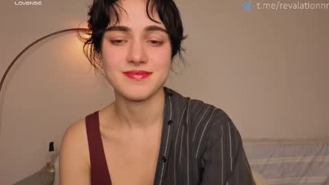 Ewiwi online show from 11/12/25, 06:08