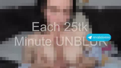 Ewiwi online show from 07/18/26, 04:22