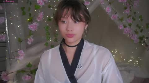 Nanami online show from 07/12/26, 09:17