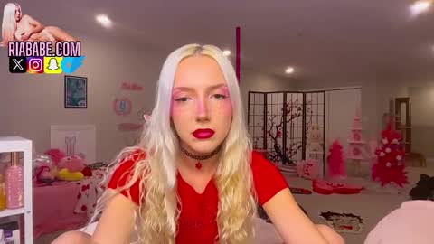 ria  online show from 12/23/25, 04:10