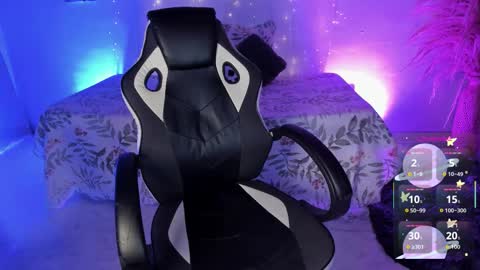 Snapshot of riana_kean chatting on 11/30/25, 05:11 RianaK online show from 11/30/25, 05:11