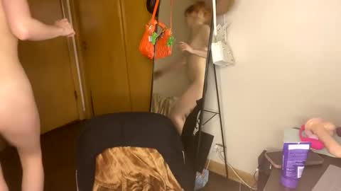 Amber online show from 12/17/24, 07:18