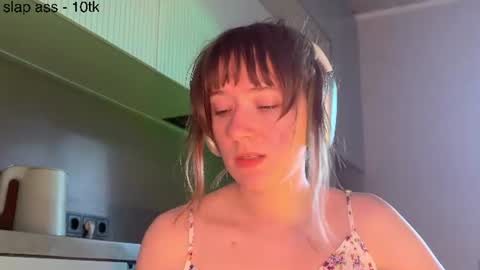 Snapshot of rickisanchez chatting on 06/22/26, 03:25 RickiSanchez online show from 06/22/26, 03:25
