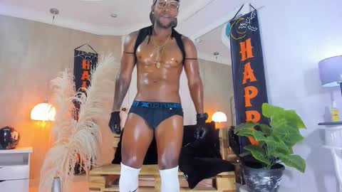 RicoBrowm online show from 10/23/25, 04:12