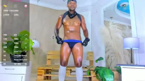 Snapshot of ricobrown777 chatting on 07/09/26, 04:16 RicoBrowm online show from 07/09/26, 04:16