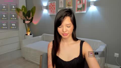 Riko Asada online show from 11/12/25, 07:53