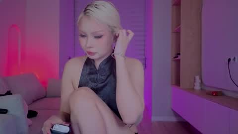 rileymee online show from 10/25/25, 12:23