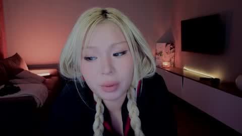 rileymee online show from 04/09/26, 03:17