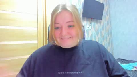 rina16 online show from 12/04/25, 06:16