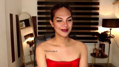 riri online show from 03/12/25, 01:51