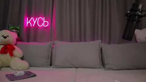 Rita online show from 11/22/25, 01:59