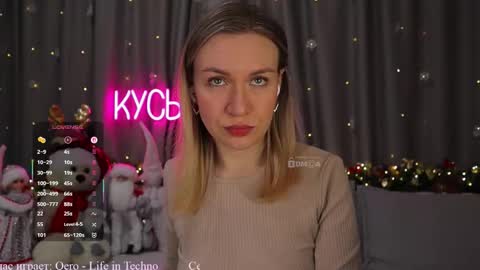 Rita online show from 01/16/26, 09:19