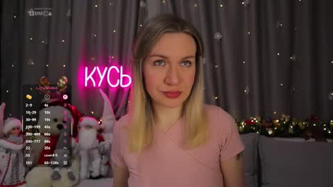 Rita online show from 01/17/26, 11:08