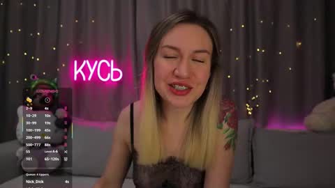 Rita online show from 03/14/26, 02:28