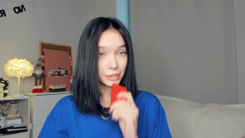 Rina online show from 12/18/25, 08:20