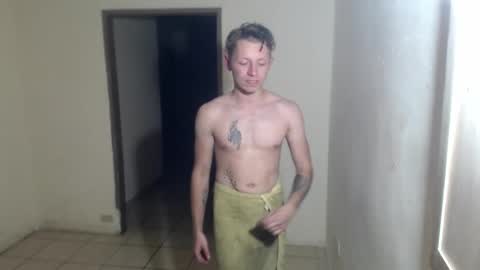 RoastingCorn online show from 04/11/26, 05:34