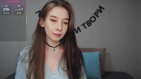 rocketsgirl online show from 03/05/26, 05:58