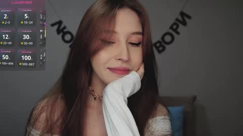 rocketsgirl online show from 03/23/26, 05:55