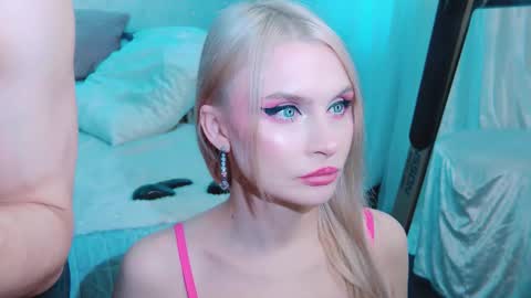 Lina and Den online show from 02/03/26, 08:08