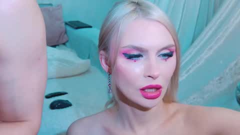 Lina and Den online show from 03/31/26, 07:53