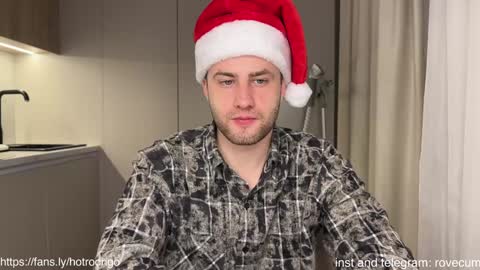 Rodrigo online show from 12/22/24, 11:20