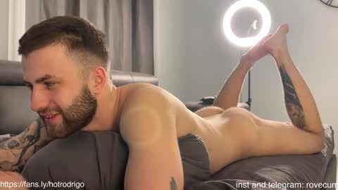 Rodrigo online show from 01/14/25, 05:23