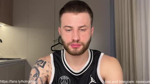 Rodrigo online show from 01/19/25, 11:12