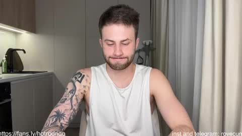 Rodrigo online show from 02/17/25, 12:43