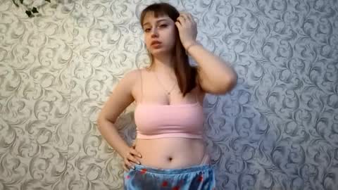 Alya online show from 12/19/25, 12:01