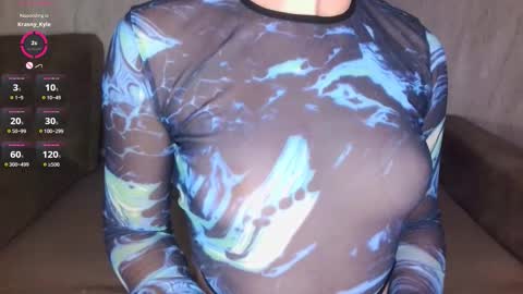 Romario and Juliet  PVT OPEN online show from 10/31/25, 10:27