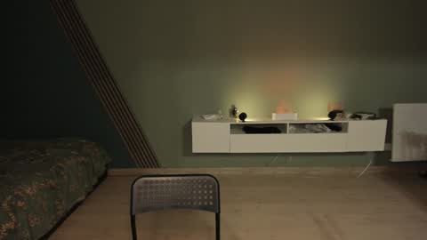 Snapshot of romeo_mercy chatting on 12/02/24, 04:09 Romeo online show from 12/02/24, 04:09