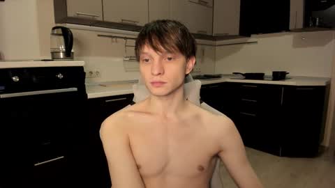 Romeo online show from 10/31/25, 09:38