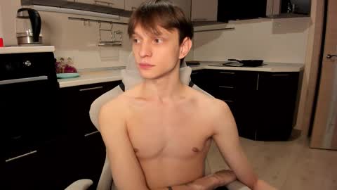 Romeo online show from 11/09/25, 07:28