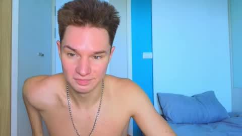 Romeo online show from 11/10/25, 05:39