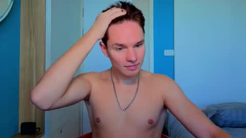 Romeo online show from 11/23/25, 03:50