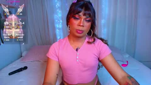 Romi Rouse online show from 03/12/25, 01:36