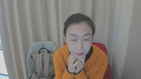 Snapshot of rongrong0329 chatting on 04/08/26, 04:12 sui sui online show from 04/08/26, 04:12