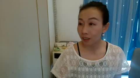 Snapshot of rongrong0329 chatting on 07/05/26, 07:48 sui sui online show from 07/05/26, 07:48