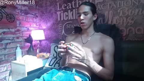 Snapshot of ronymiller_1 chatting on 12/12/24, 07:26 RonyMiller 1 online show from 12/12/24, 07:26