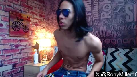 Snapshot of ronymiller_1 chatting on 03/06/25, 04:17 RonyMiller 1 online show from 03/06/25, 04:17