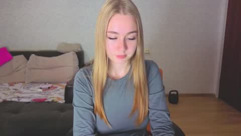 rosalina online show from 10/14/25, 08:37