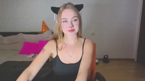 rosalina online show from 11/02/25, 02:41