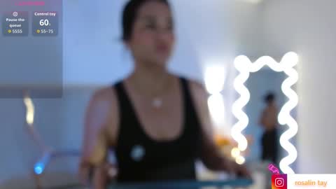 ROSALIN online show from 11/13/25, 10:58