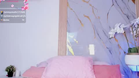 Snapshot of rosett_kio chatting on 02/08/26, 12:19 online show from 02/08/26, 12:19