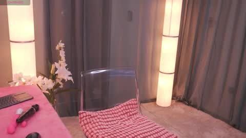 Rousse 3 online show from 11/09/25, 01:31