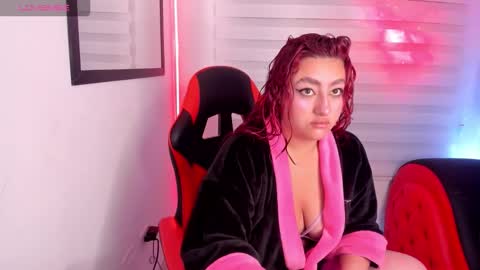 roxanne online show from 02/17/26, 12:12