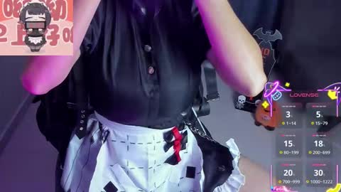 Annah  online show from 10/31/25, 09:10